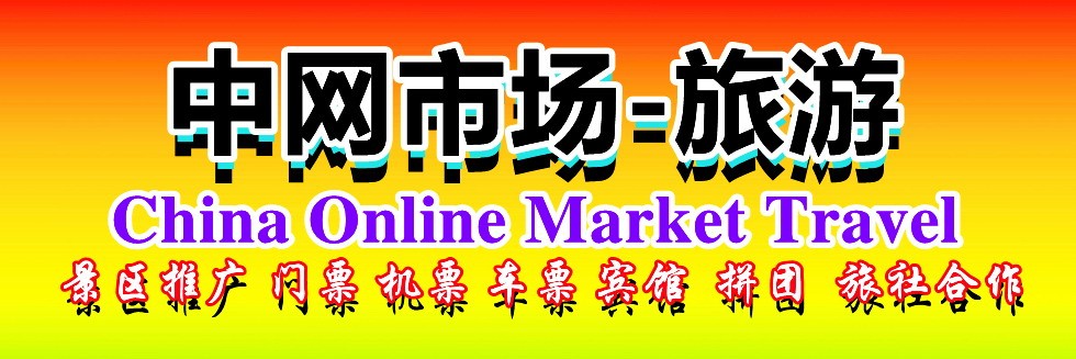 大鸡巴操美女视频网