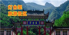 正在播放啊啊啊啊啊啊啊啊啊操死我了用力免费